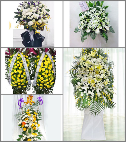贵州黔南州荔波县白事花篮预定